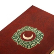 Diamant pour Ramadan