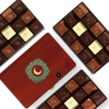 Diamant pour Ramadan