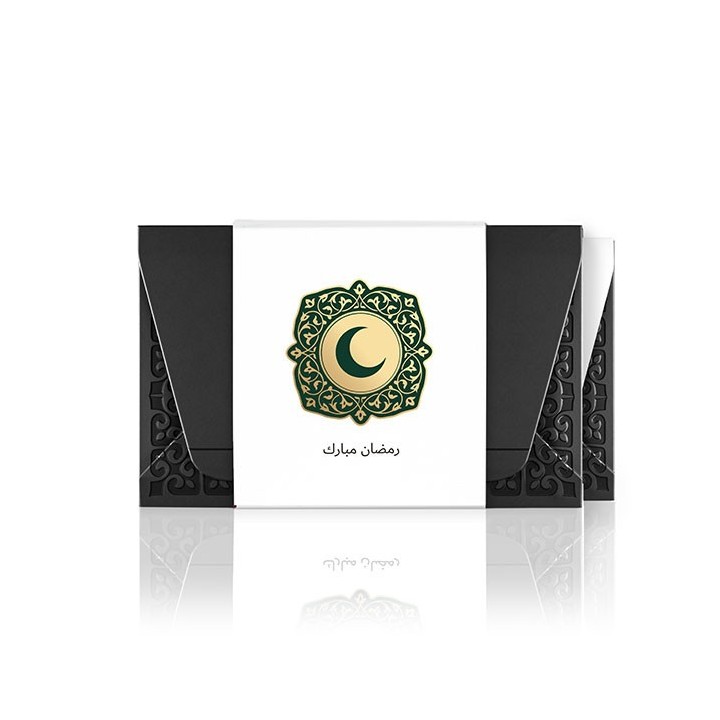 Tous les Numéros pour Ramadan