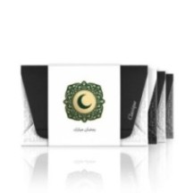 Les 4 Bestsellers pour Ramadan