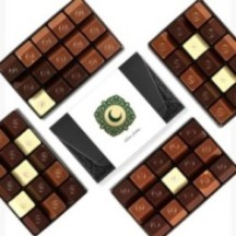 Les 4 Bestsellers pour Ramadan