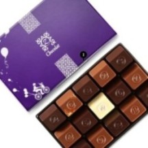 zBox 15 Anniversaire