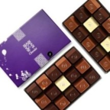 zBox 30 Anniversaire