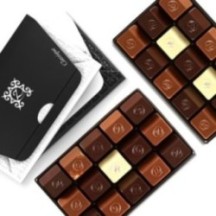 U- Tous les Numéros